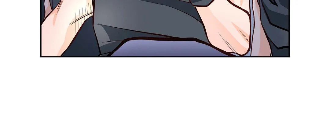 献给心脏 第3话 第212页
