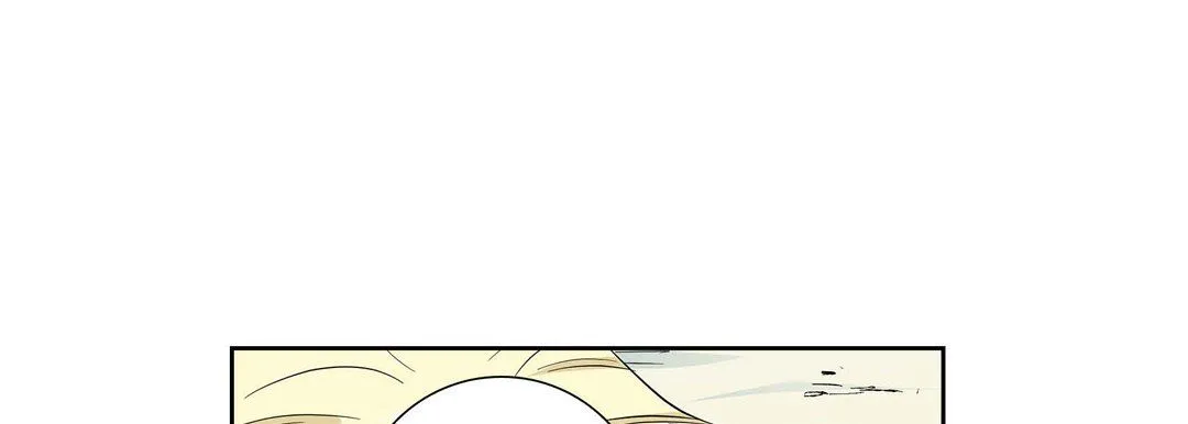 献给心脏 第3话 第37页