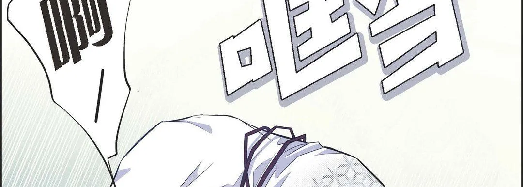 献给心脏 第3话 第30页