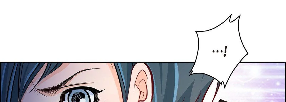 献给心脏 第3话 第18页