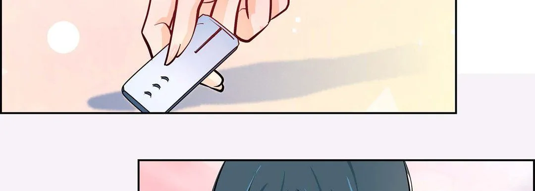 献给心脏 第3话 第14页