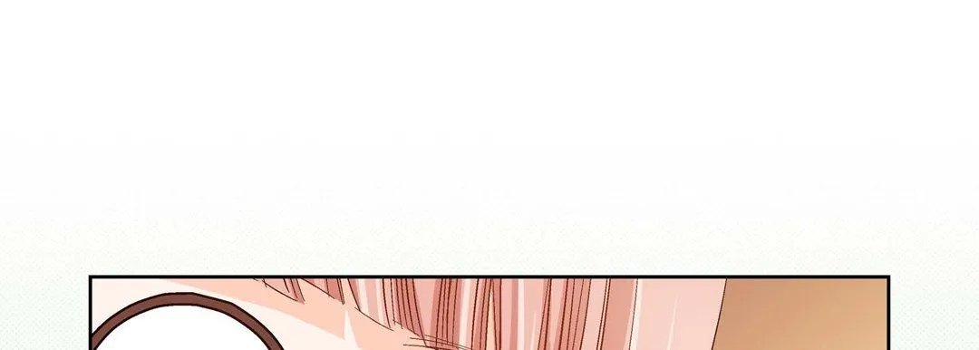 献给心脏 第45话 第73页
