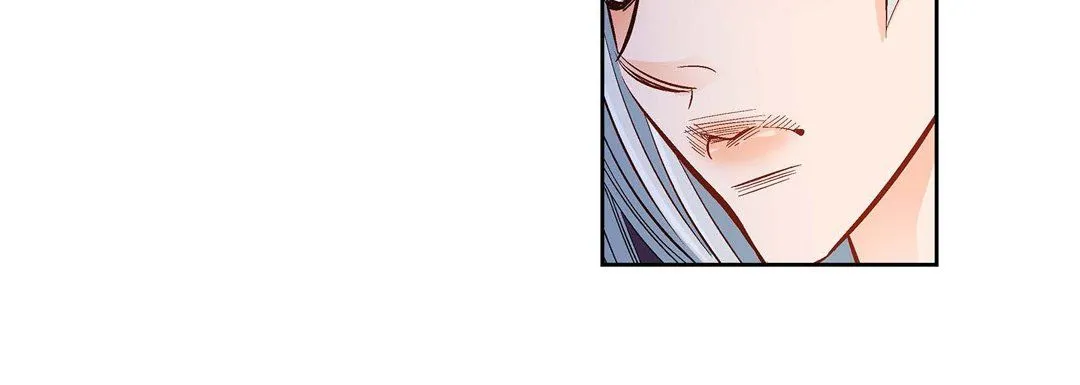 献给心脏 第45话 第120页