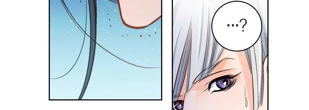 献给心脏 第45话 第119页