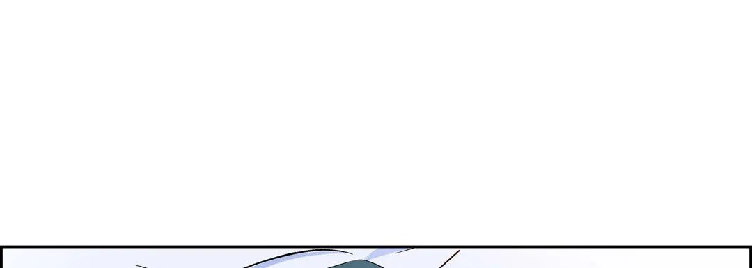 献给心脏 第45话 第77页