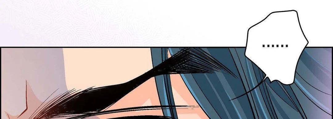 献给心脏 第45话 第98页