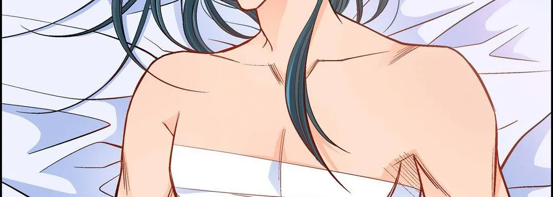 献给心脏 第45话 第79页