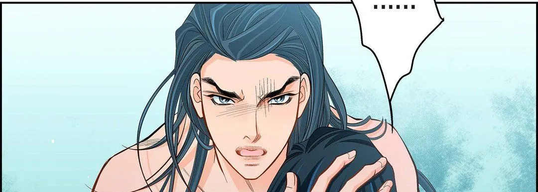 献给心脏 第45话 第162页