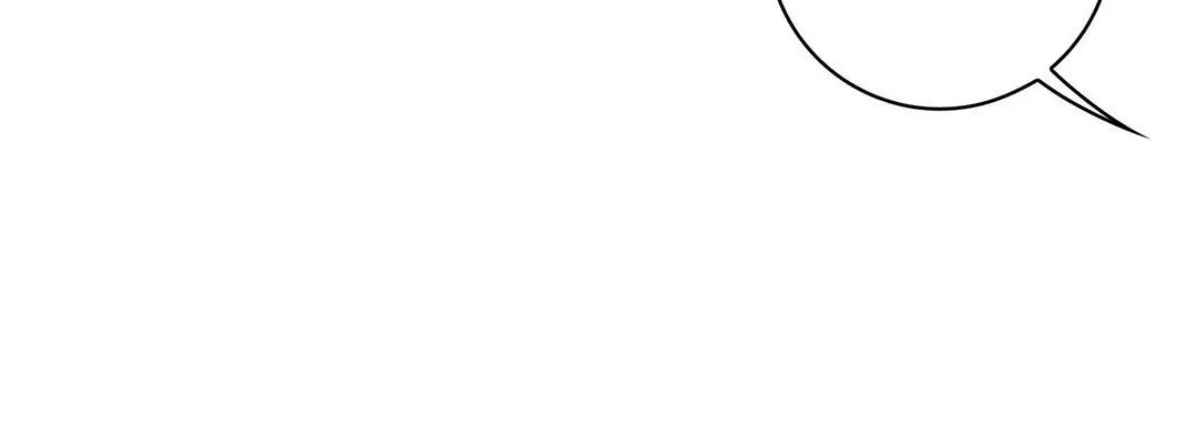 献给心脏 第45话 第108页