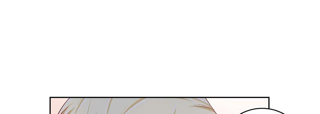 献给心脏 第102话 第146页