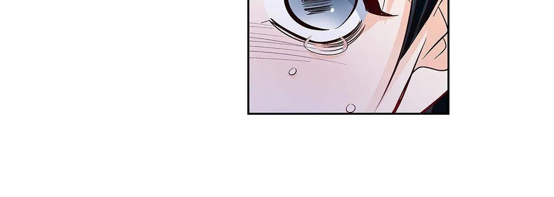 献给心脏 第102话 第125页