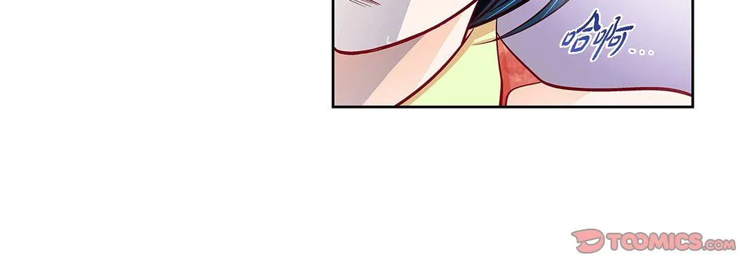 献给心脏 第102话 第161页