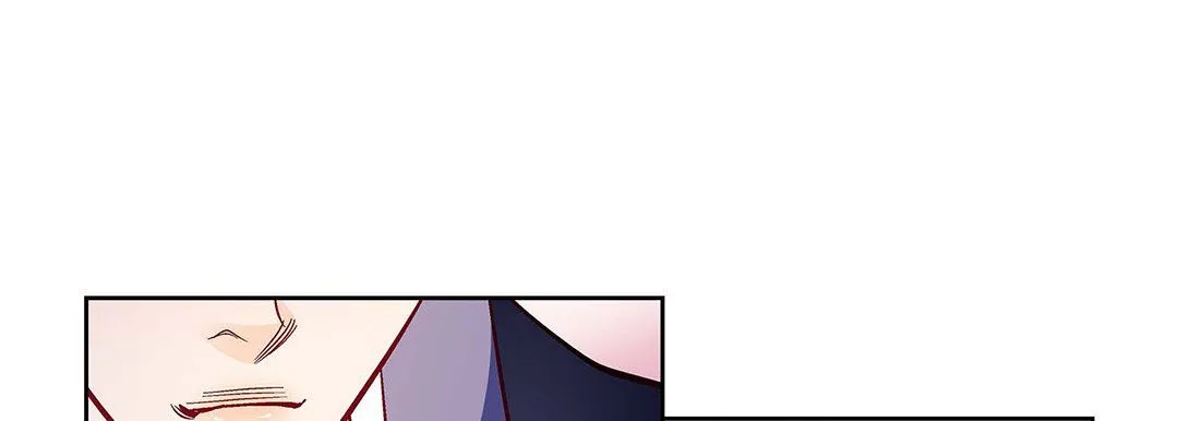 献给心脏 第102话 第150页