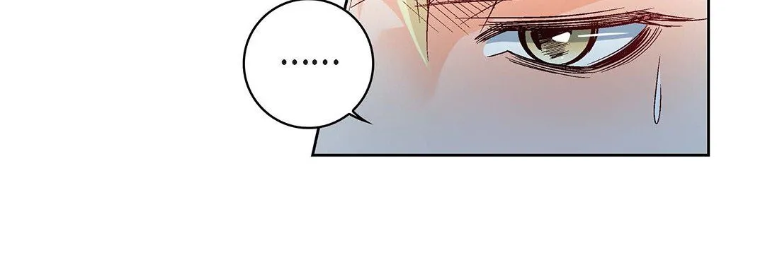献给心脏 第102话 第22页