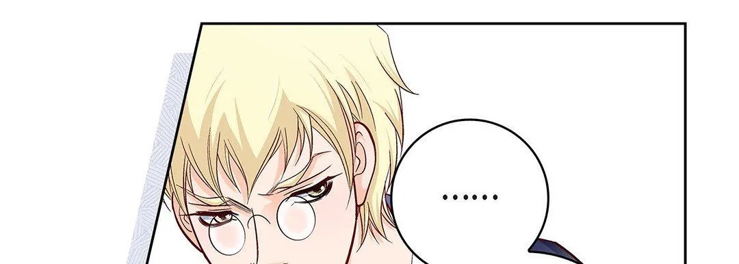 献给心脏 第102话 第14页