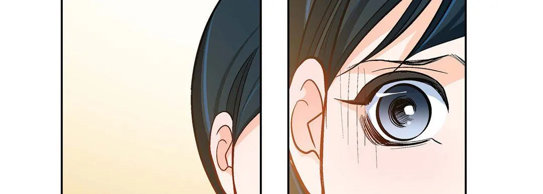 献给心脏 第75话 第122页
