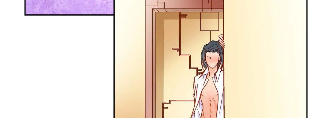 献给心脏 第75话 第79页