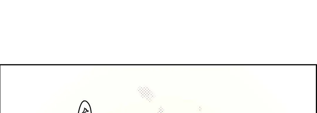 献给心脏 第75话 第69页