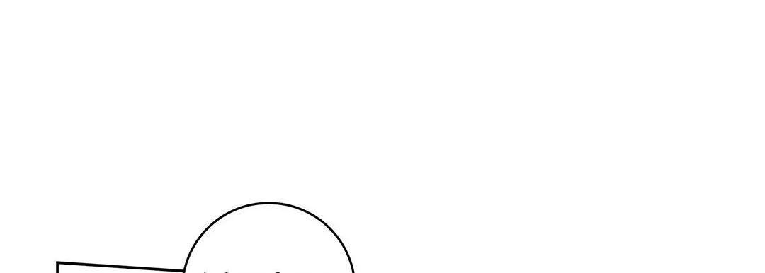 献给心脏 第75话 第49页