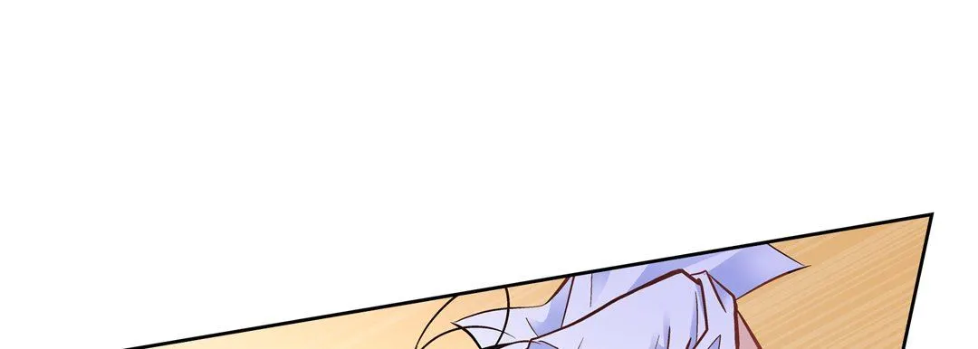 献给心脏 第75话 第29页