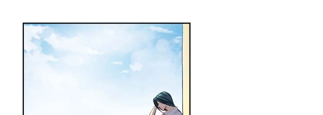 献给心脏 第75话 第9页