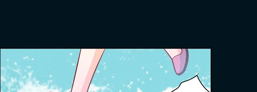 献给心脏 第74话 第97页