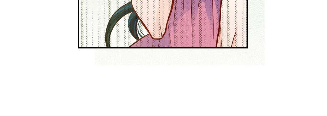 献给心脏 第74话 第72页