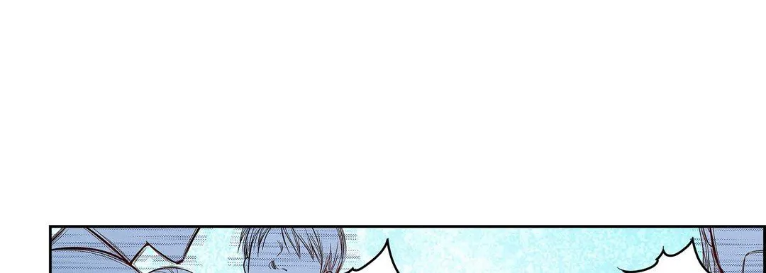 献给心脏 第74话 第9页