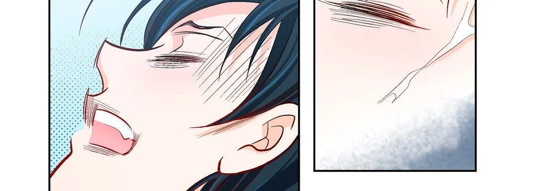 献给心脏 第74话 第87页