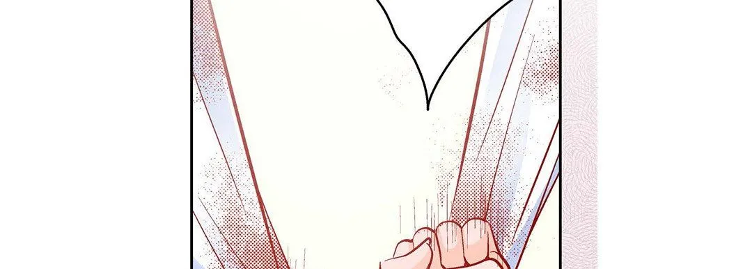 献给心脏 第74话 第82页