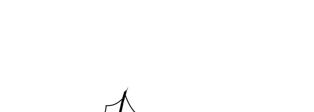 献给心脏 第74话 第17页