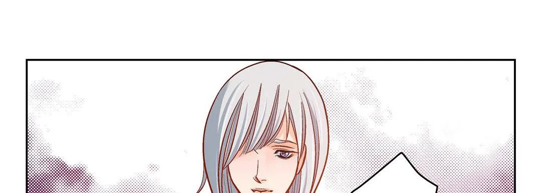 献给心脏 第74话 第67页