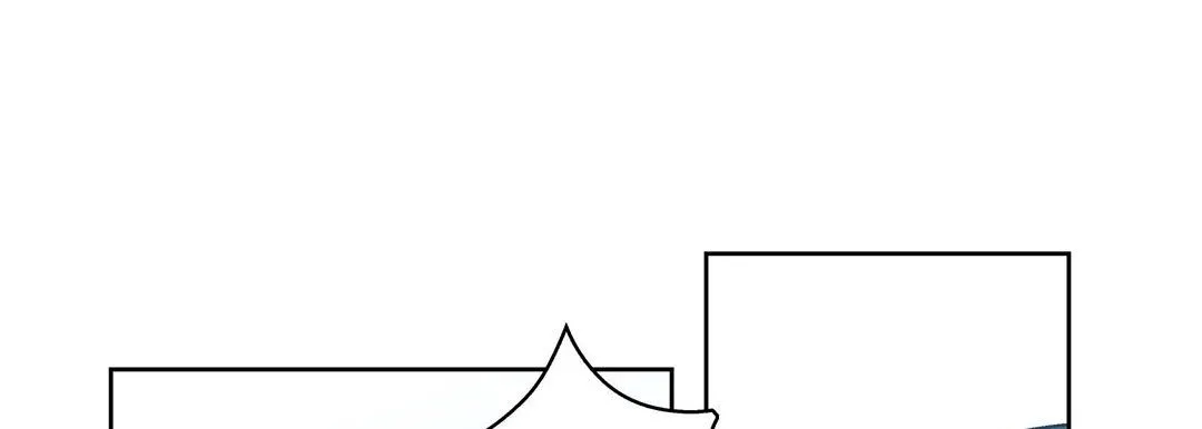 献给心脏 第74话 第85页