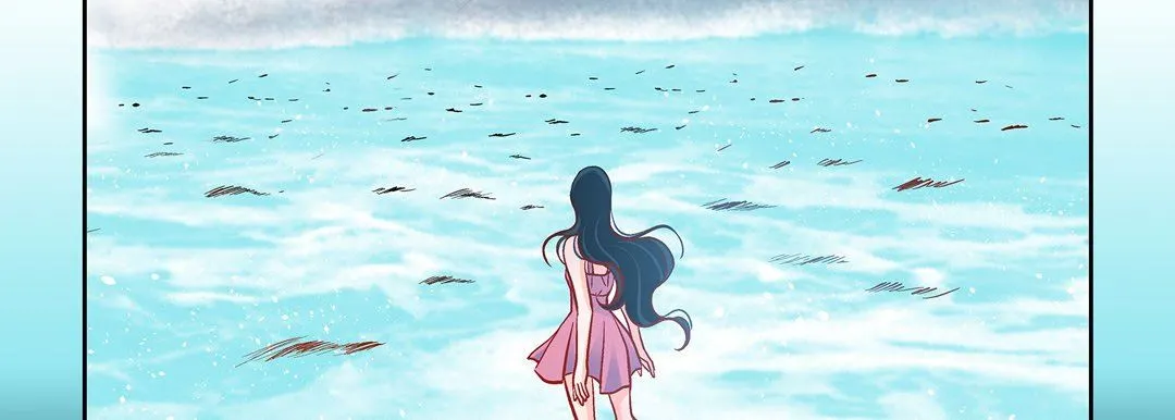献给心脏 第74话 第91页