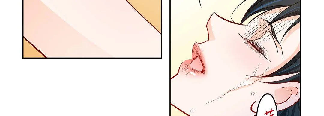 献给心脏 第74话 第131页
