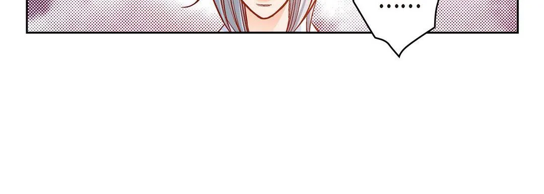 献给心脏 第74话 第68页