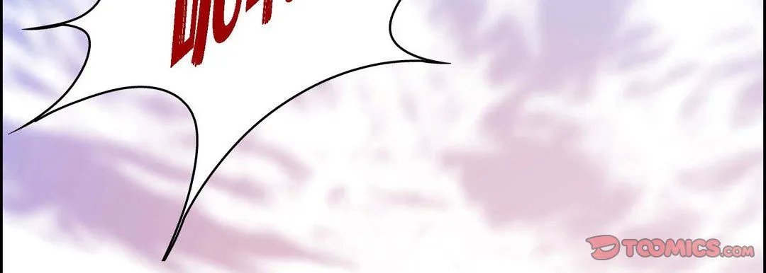 献给心脏 第74话 第75页