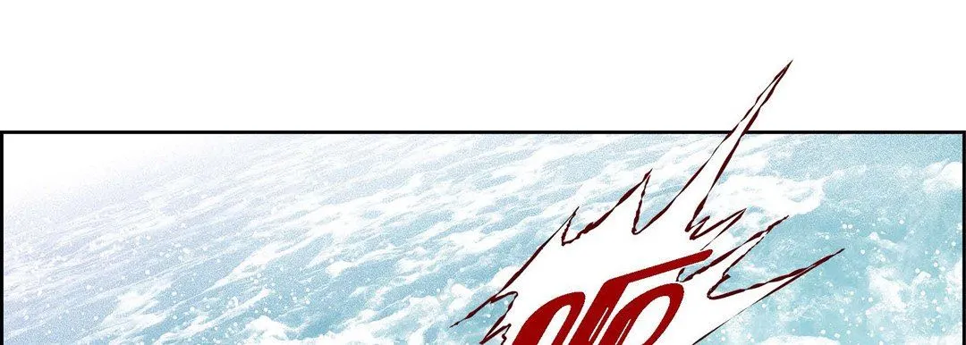 献给心脏 第74话 第45页