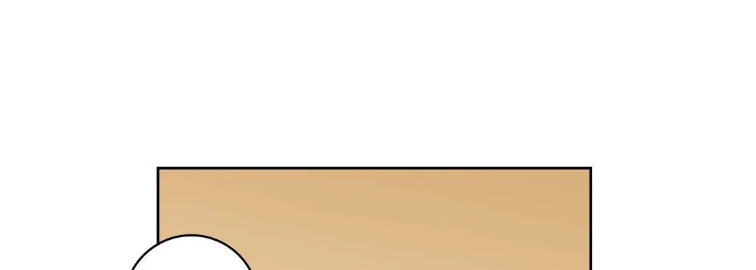 献给心脏 第74话 第133页