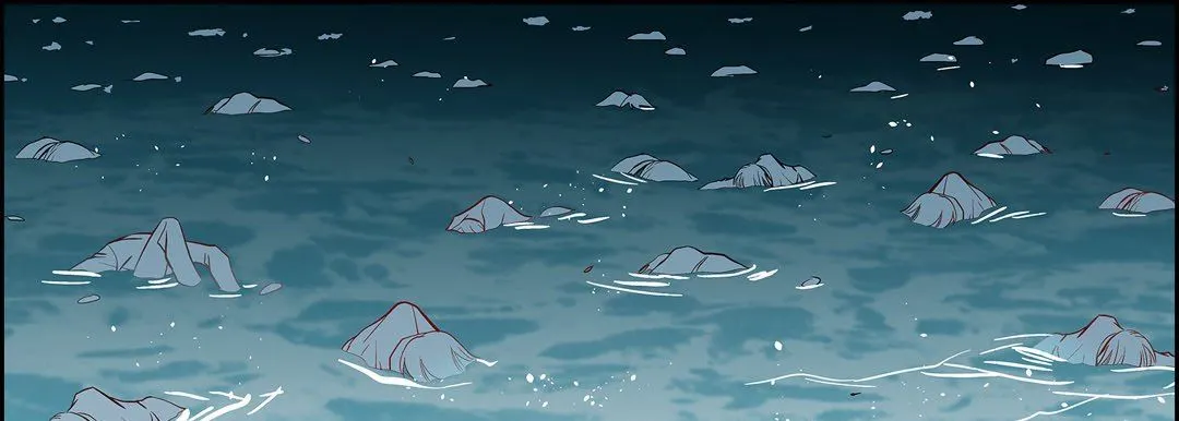 献给心脏 第74话 第117页