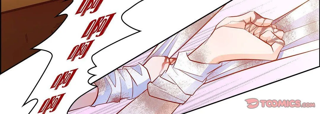 献给心脏 第74话 第123页