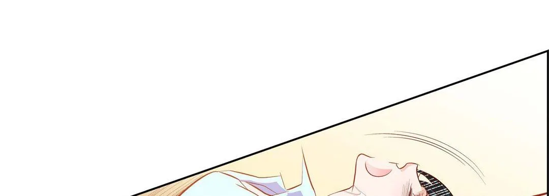 献给心脏 第74话 第125页