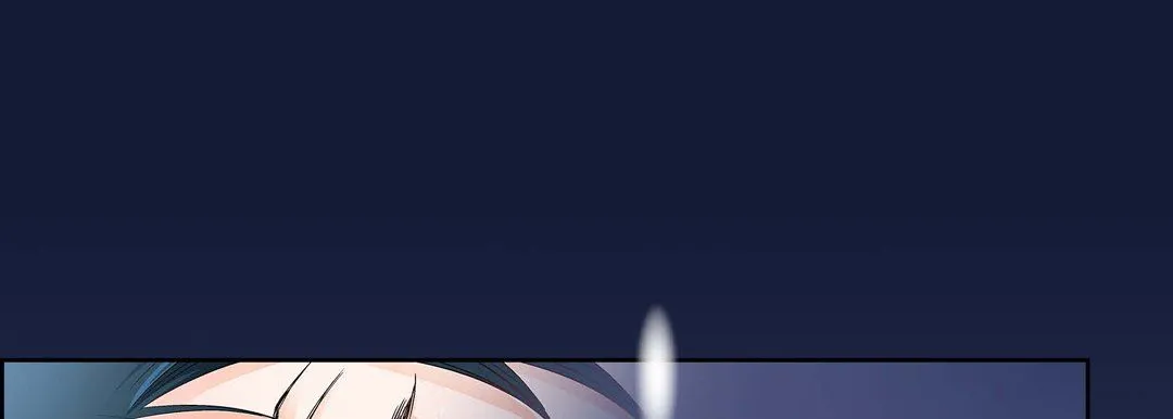 献给心脏 第15话 第121页