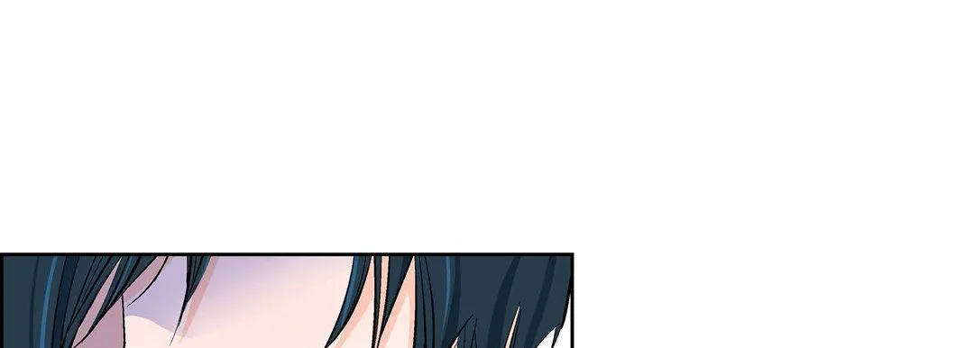 献给心脏 第15话 第137页