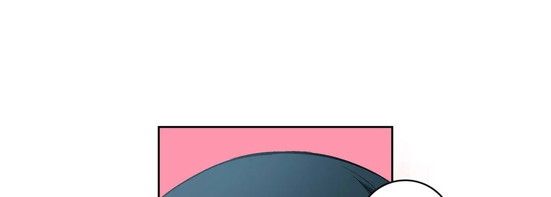 献给心脏 第15话 第81页