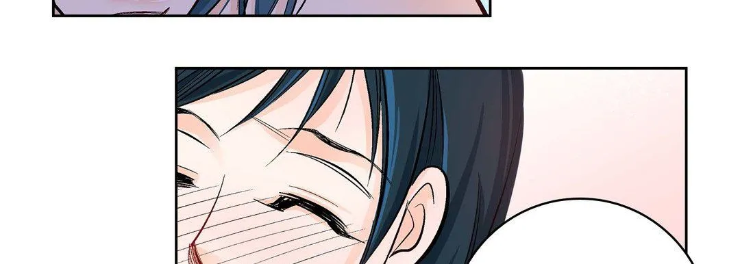 献给心脏 第15话 第35页