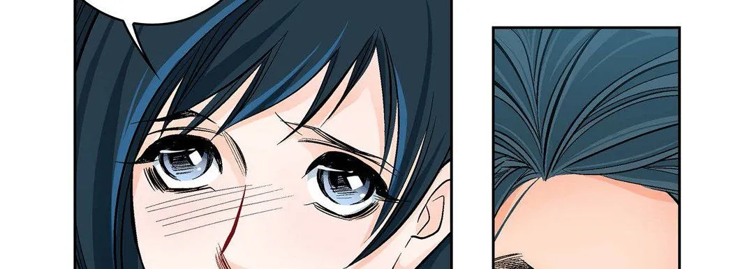 献给心脏 第15话 第26页