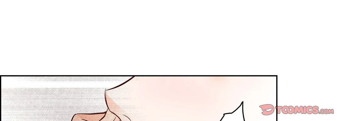 献给心脏 第15话 第57页
