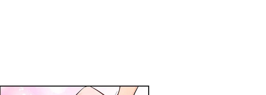 献给心脏 第15话 第13页