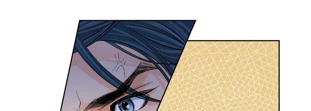 献给心脏 第61话 第177页